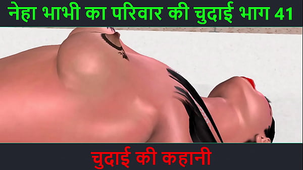 Cerita Mesum Hindi – Petualangan Seks Binal Neha Bhabhi Bagian 41