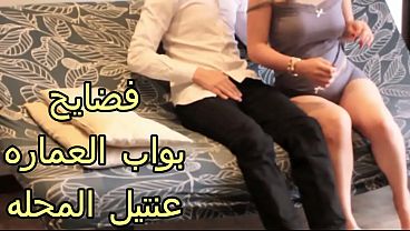 سكس عربي: شرموطة العمارة النار تمص زب البواب و هو نايكها بقوة لسه عايزة تاني