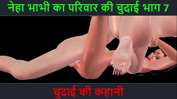Cerita Mesum Hindi – Petualangan Sexy Bhabhi Neha, Part 7 – Ngewe Seru