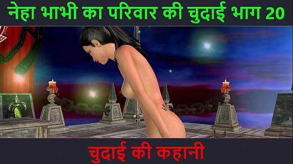 Cerita Sex Audio Hindi – Kisah Ngentot – Petualangan Sex Neha Bhabhi Bagian 20. Video Kartun Animasi Bhabhi India Pamer Goyang Seksi Hot.