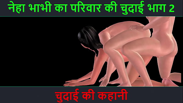 Cerita Sex Audio Hindi – Petualangan Seru Neha Bhabhi Bagian 2 – Ngewe Panas