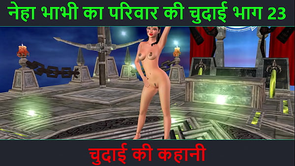 Cerita Mesum Suara Hindi – Petualangan Seks Neha Bhabhi Bagian 23. Video Kartun Animasi Bhabhi India Pamer Goyangan Hot